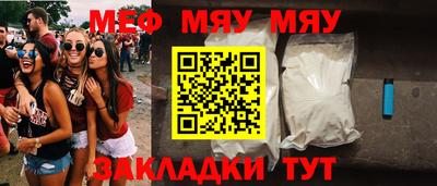 гашиш Нарткала