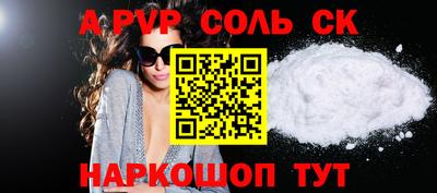 мет Нальчик