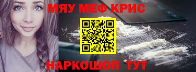 гашиш Нарткала