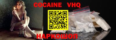 гашиш Нарткала