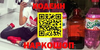 гашиш Нарткала