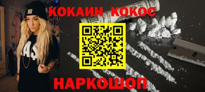 гашиш Нарткала
