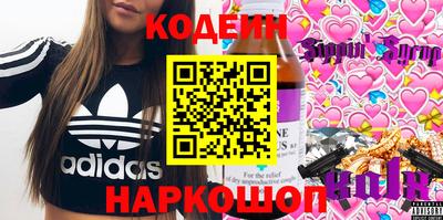 мет Нальчик