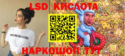 мет Нальчик