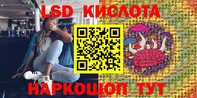 гашиш Нарткала