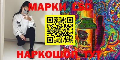 мет Нальчик