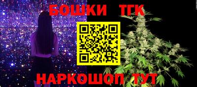 гашиш Нарткала