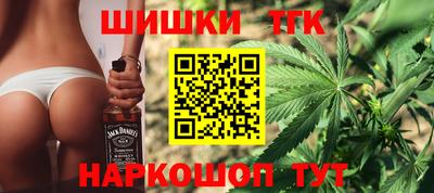 мет Нальчик