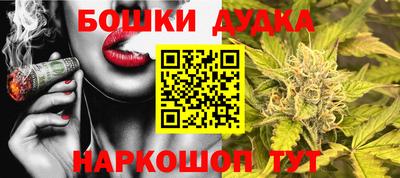 гашиш Нарткала