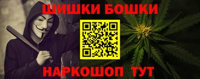 гашиш Нарткала