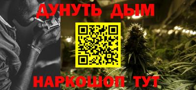 альфа пвп VHQ Наро-Фоминск