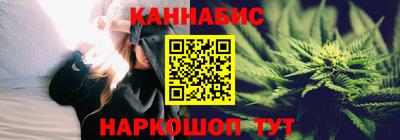 мет Нальчик