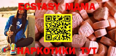 гашиш Нарткала