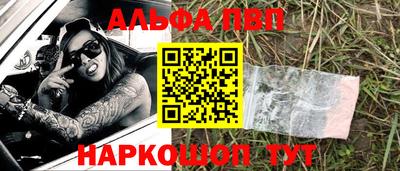 мет Нальчик