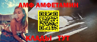 мет Нальчик