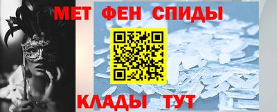 мет Нальчик