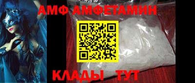 мет Нальчик