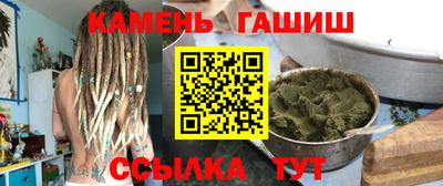 альфа пвп VHQ Наро-Фоминск