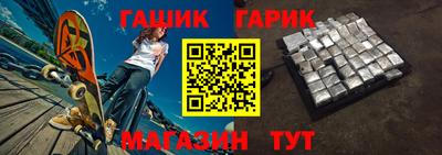 мет Нальчик