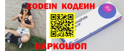 гашиш Нарткала