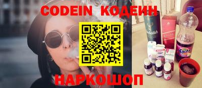 гашиш Нарткала